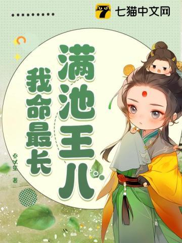 乍见之欢 久处任怦然的意思