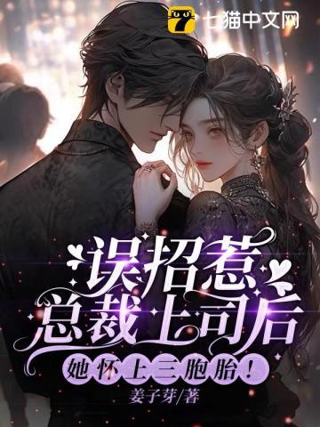 我们飞的越高 在那些不能飞的人的眼中就越渺小