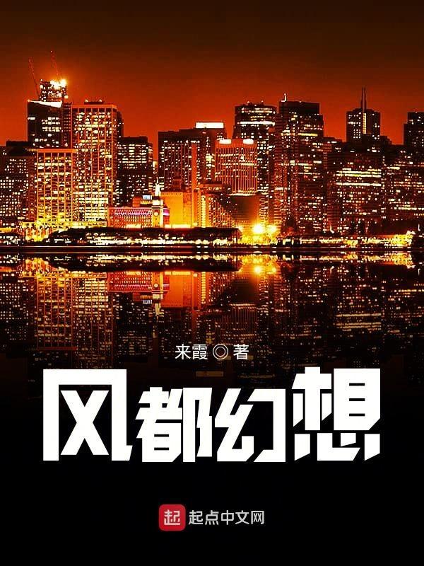 飞灰螯合剂的作用与用途