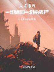 飞灰是危险废物吗