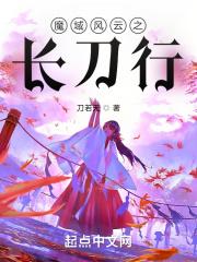 两小无嫌猜番外丁汉白108岁