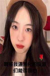 不灭钢之魂起点