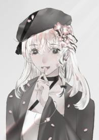 亲吻荆棘吗(女尊)