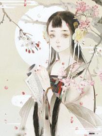 全本小说夫人,你的清冷人设呢?