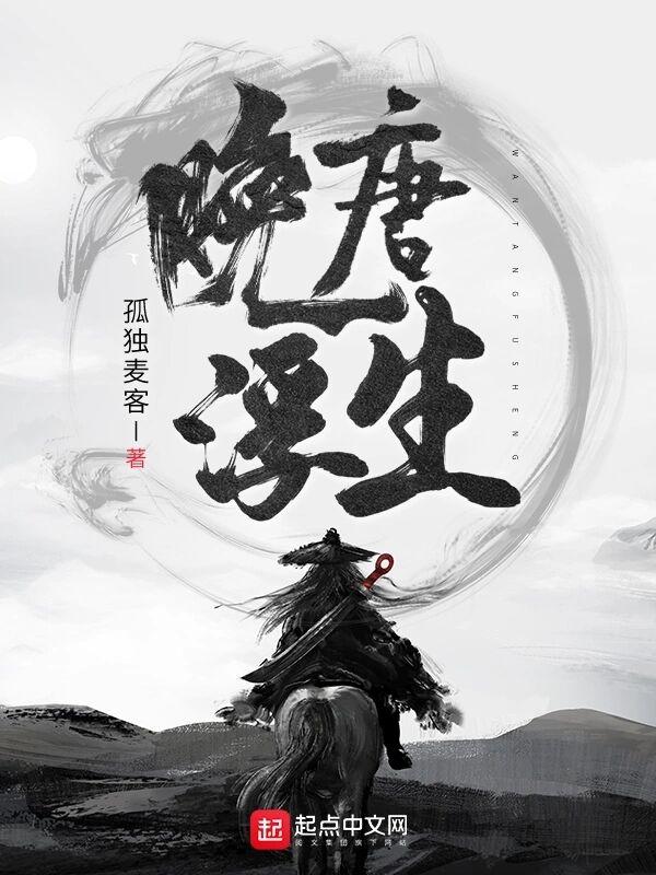 漂亮系统,在线撒娇