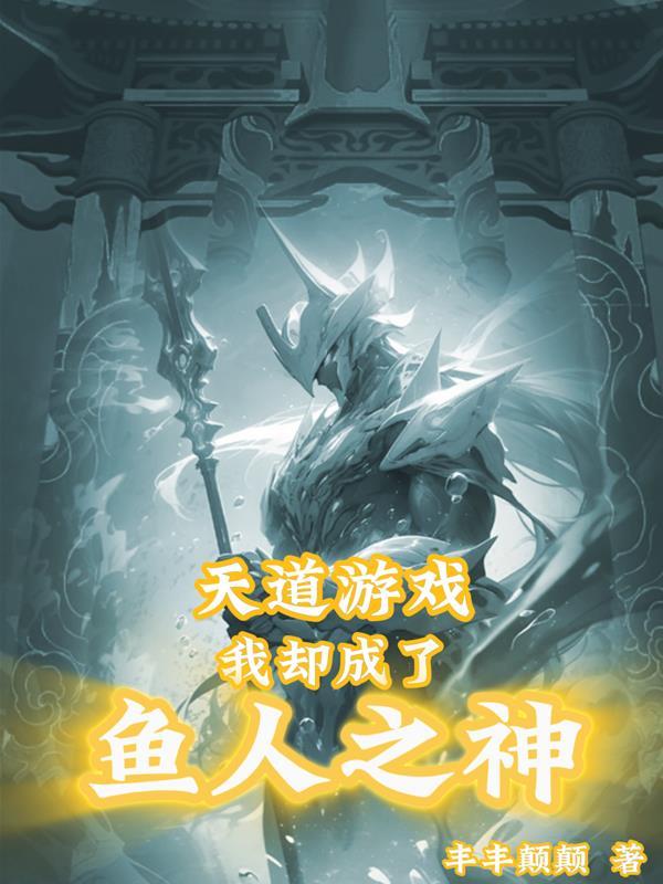 八零年代娇美人糖瓜子全文免费阅读