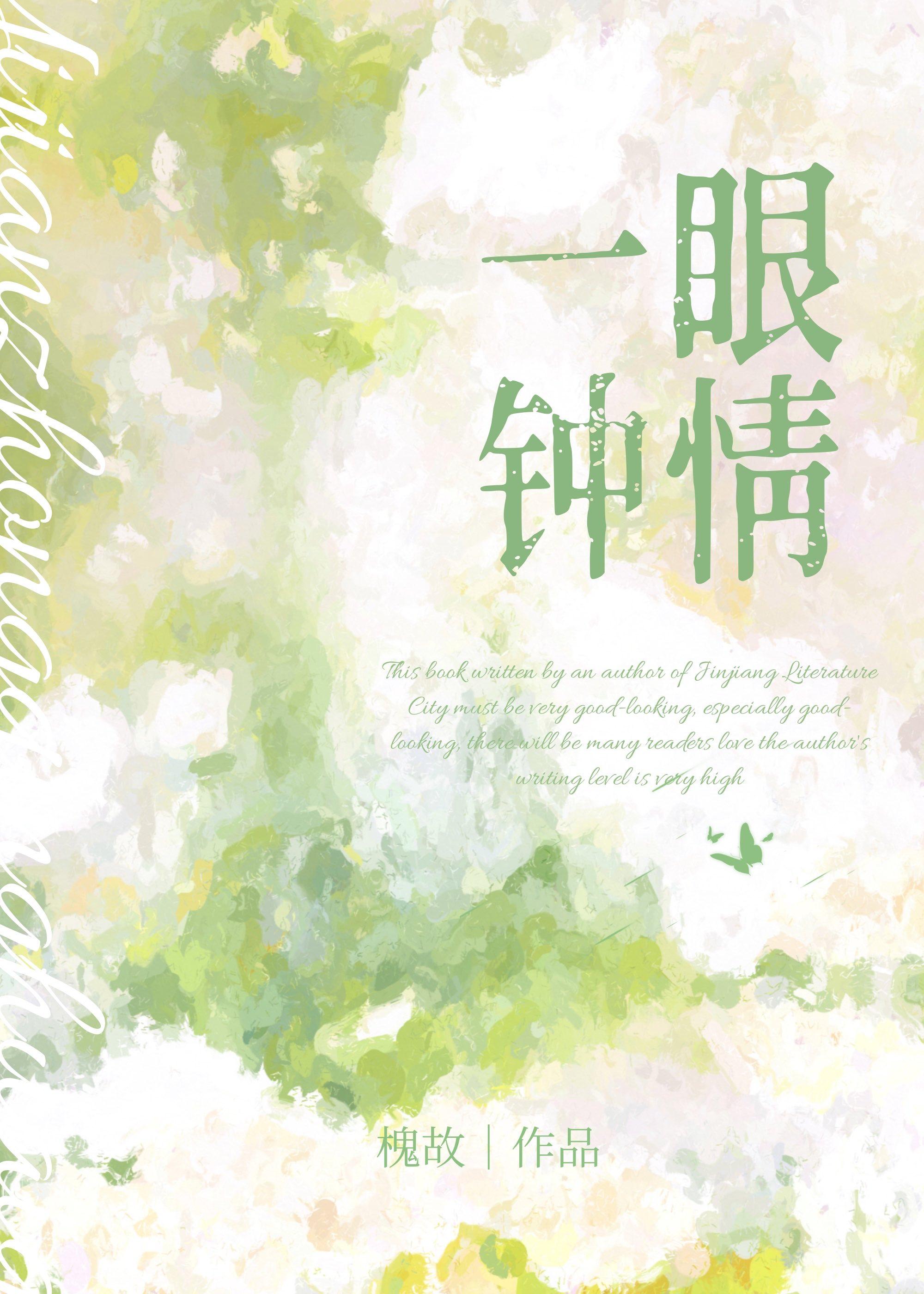 圣诞颂歌内容概括