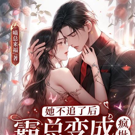 东京女子会 知乎