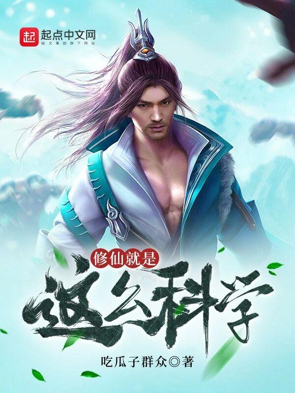 缘字诀:眼前人是心上月