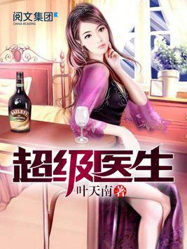 不完美月色:荆棘丛中有温柔