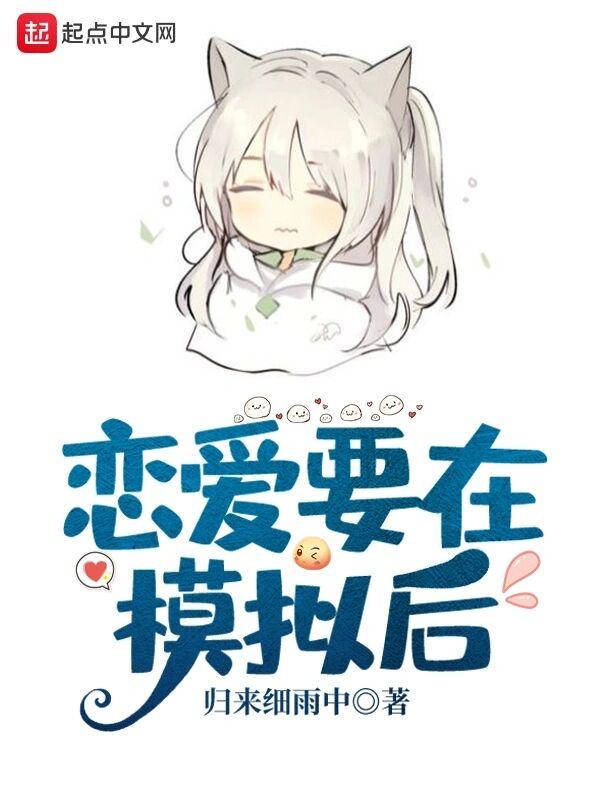 人间一趟,尽情做自己