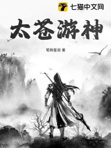 逆境蔷薇:她不愿掉眼泪