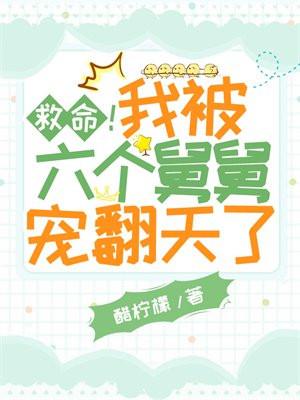 整形医生的双眼皮手术指南:美丽的眼睛是如何诞生的