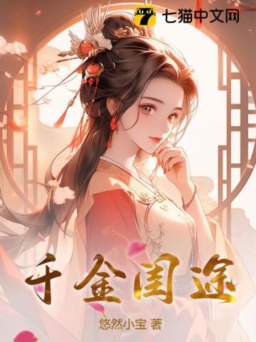 一点朱砂痣,几许白月光