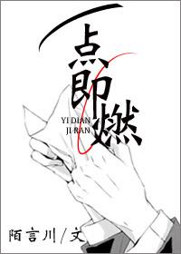 真实寻凶手记:贼王、瘸探和嫌疑人 M 的现身