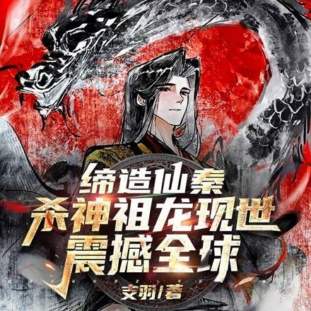 狂妻归来前夫放肆宠最新