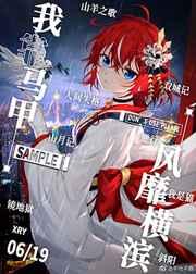 2021 平板电脑推荐与选购:高效选品方法论