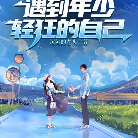 撒旦探戈三部曲