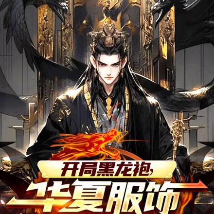 自省之书余世存在线读