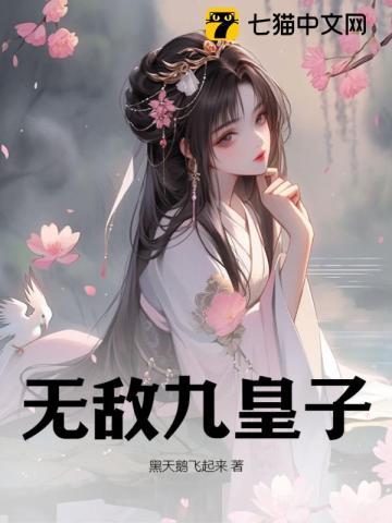 梦醒时分:伤心总是难免