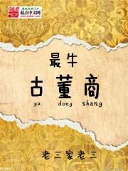 「隐形贫困人口」翻身指南:年轻人如何优雅地搞钱?
