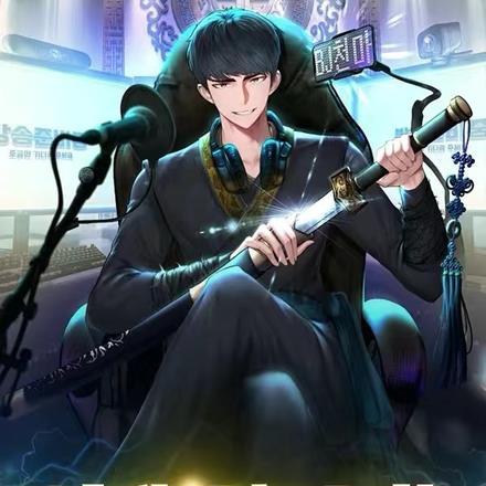 让你演太监,你却要做赵高?