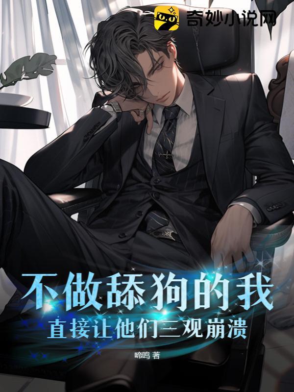 有一点动心电影免费观看完整版