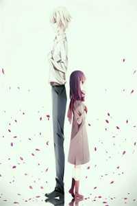 豪门:穿成假千金,我选择摆烂全文章节