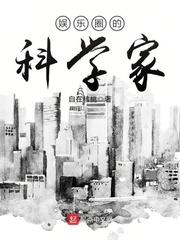 让你展示作品,你激光打卫星?