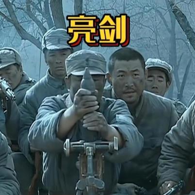 亮剑,苍云岭一战封神