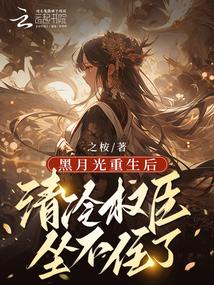 冰龙处理器是骁龙哪代