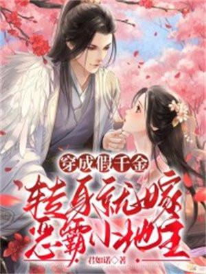 咦犯罪系统还能这么用?