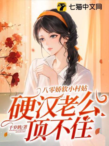 让你印卡,没让你弑神