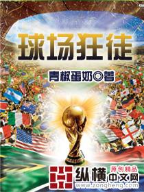 拍得很好,下次别拍了