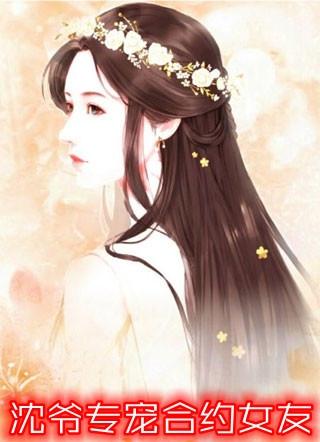 精选全文主角勿扰,我不做炮灰做毒医