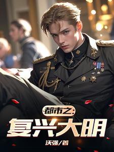 穿成炮灰我退圈上岸了2k移动版