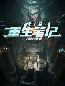 战地厨师是什么意思