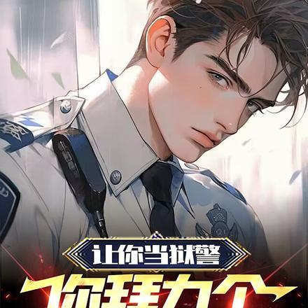 宋玉儿傅龙羽的在线阅读