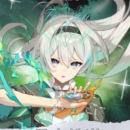 星穹铁道:格拉默的零号铁骑