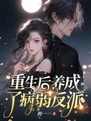 公路求生:开局一辆顶配房车