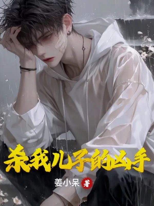 末世生存的游戏