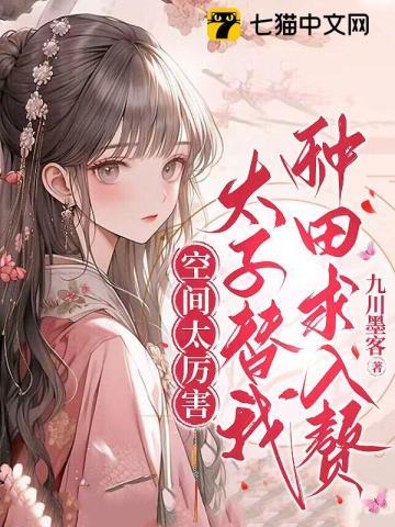 嘘,我其实知道他是谁