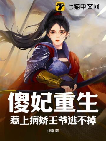 新婚老公不孕不育,我却怀孕了