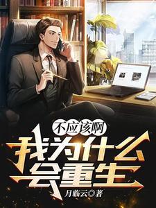 你让我选择?那我全都要!