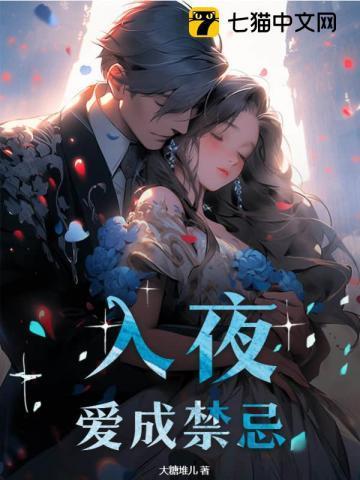 陆先生,我足以与你相配