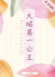 网王:奇迹时代!