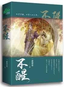 王者:别刀了,孩子人都要傻了