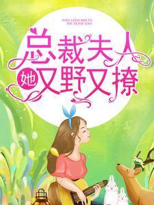 你们练武我种田笔趣阁