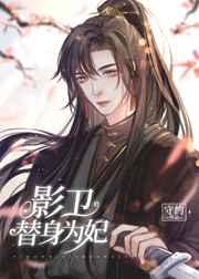 直播鉴宝,我竟成了国宝级专家?