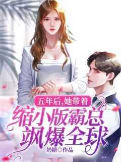 穿成女神像怎么破百度